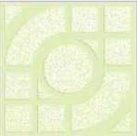 ARC P Green